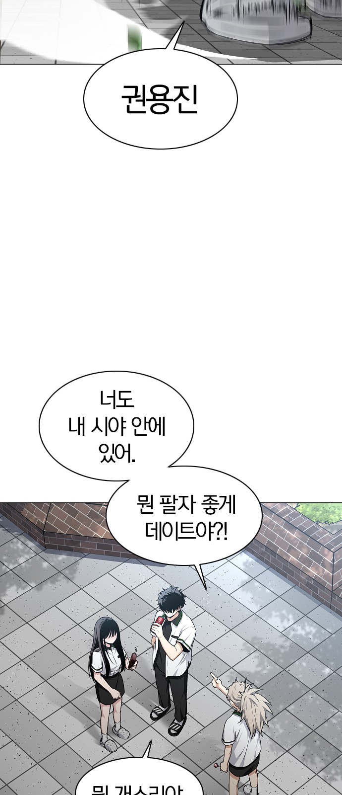 49 페이지