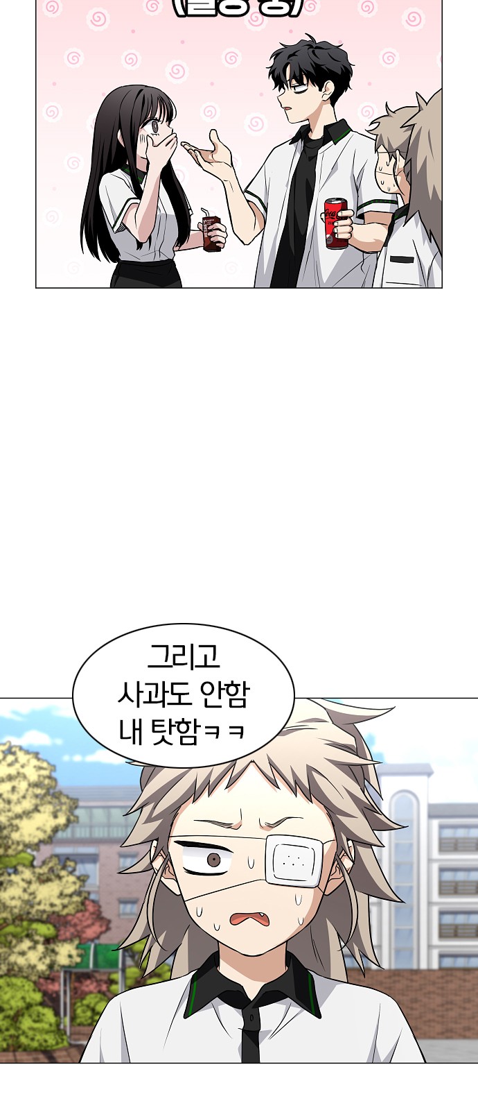 57 페이지