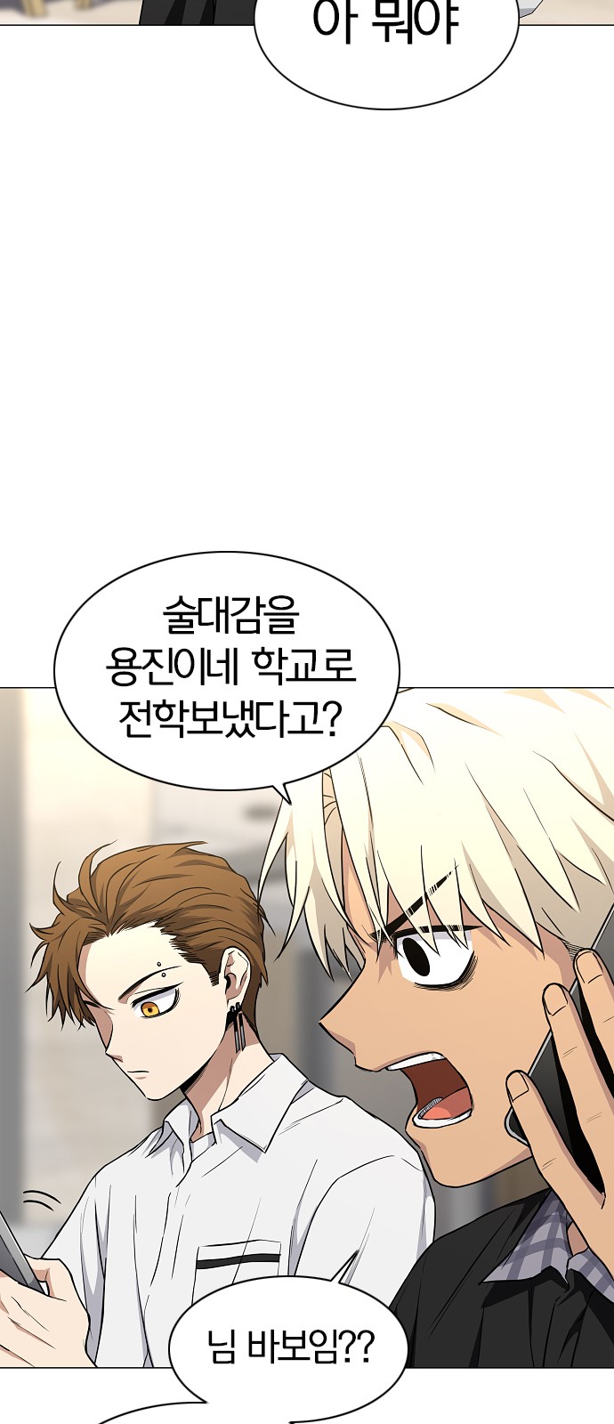 75 페이지