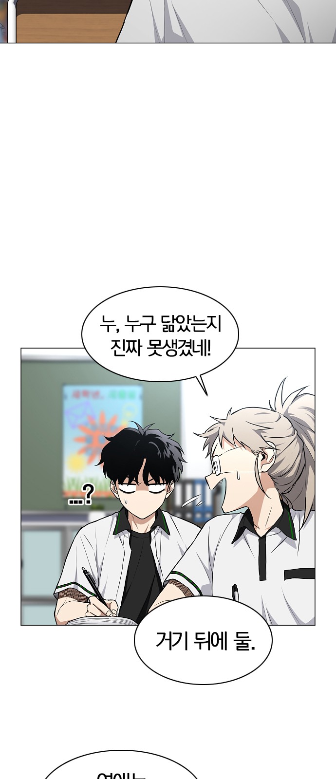 15 페이지