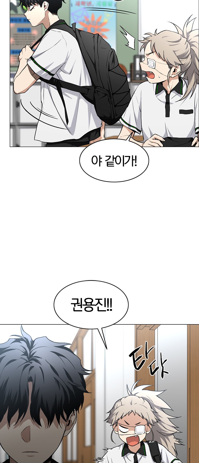 18 페이지