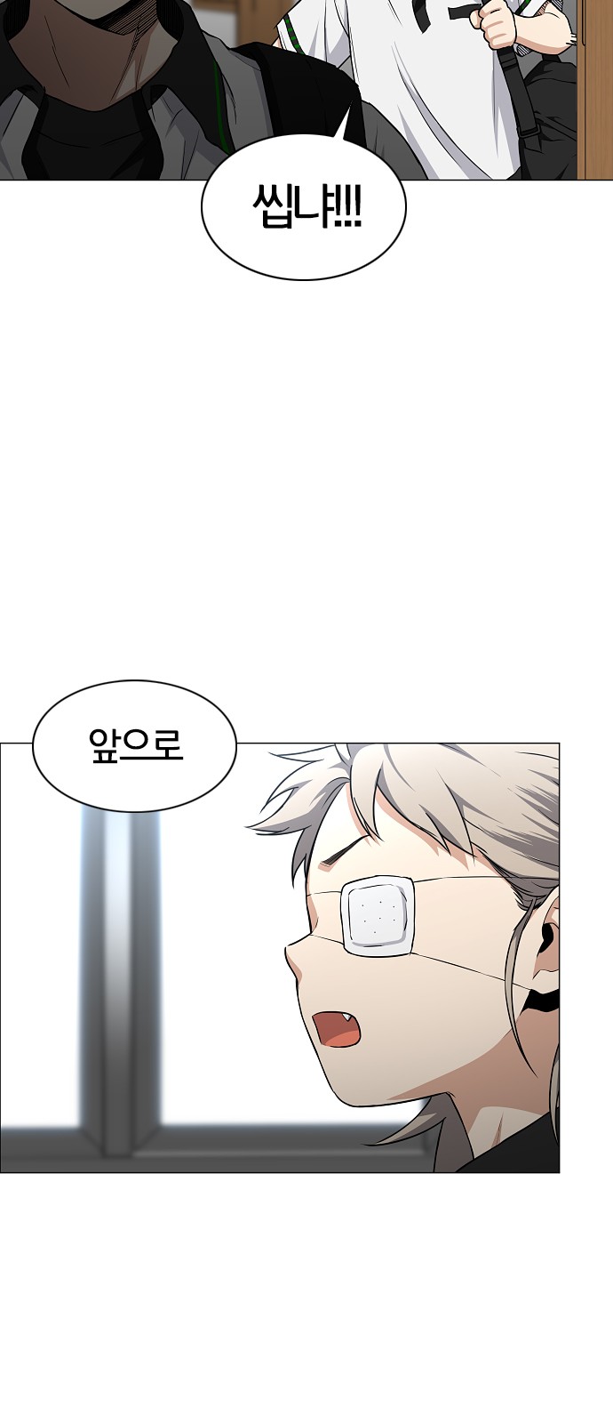 19 페이지