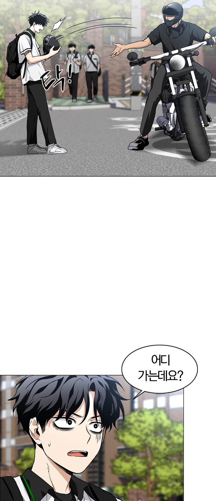 37 페이지