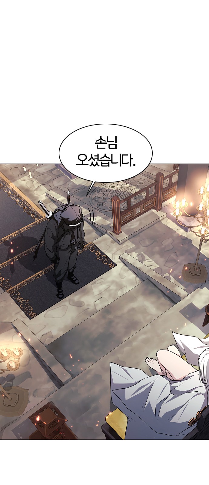 50 페이지