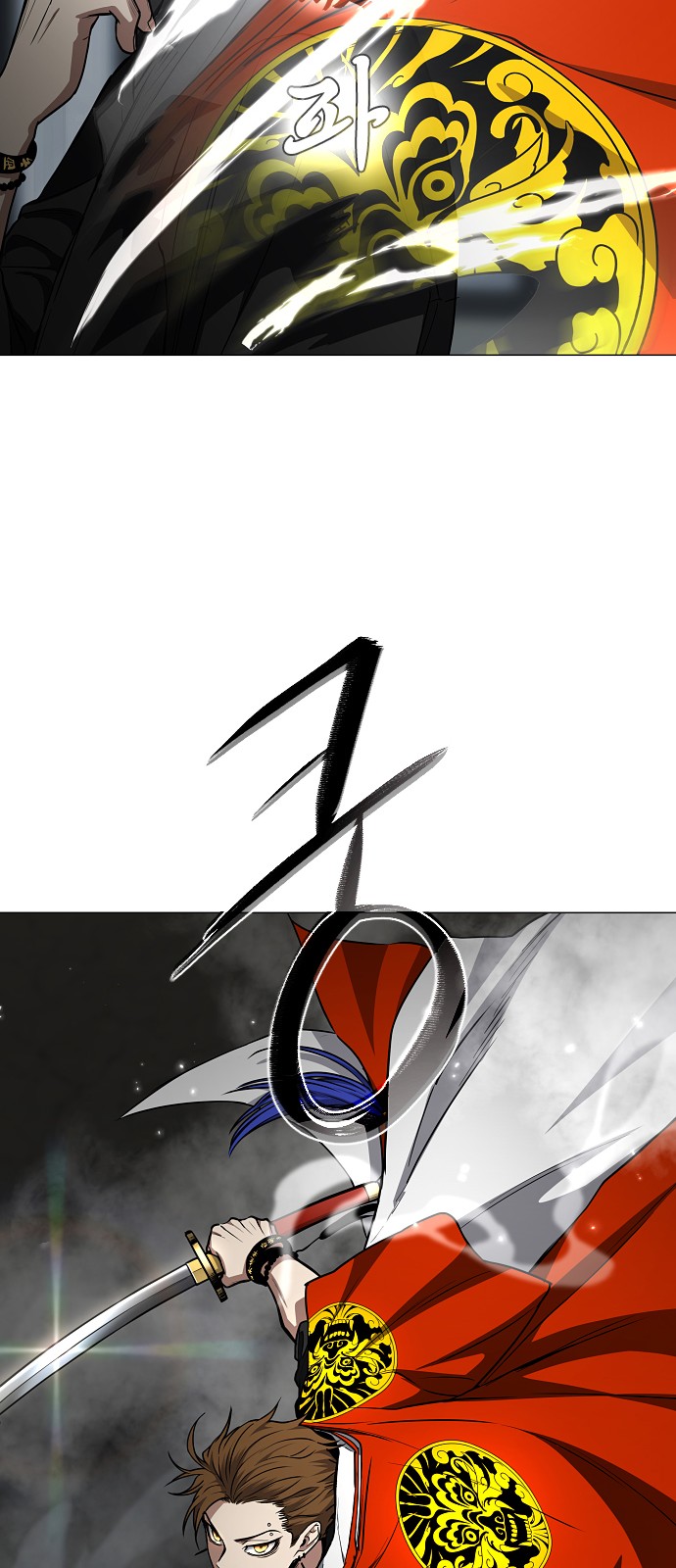24 페이지