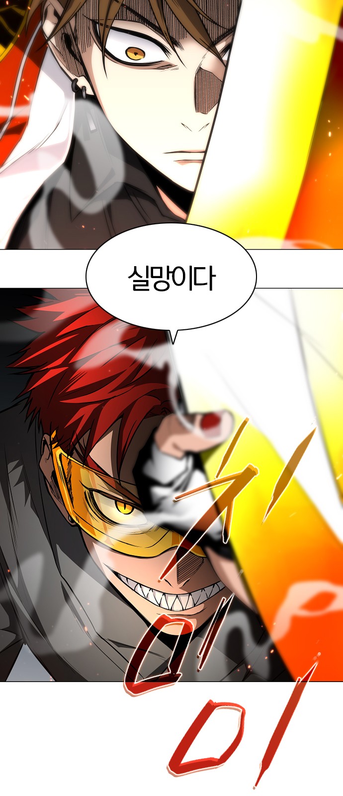 37 페이지