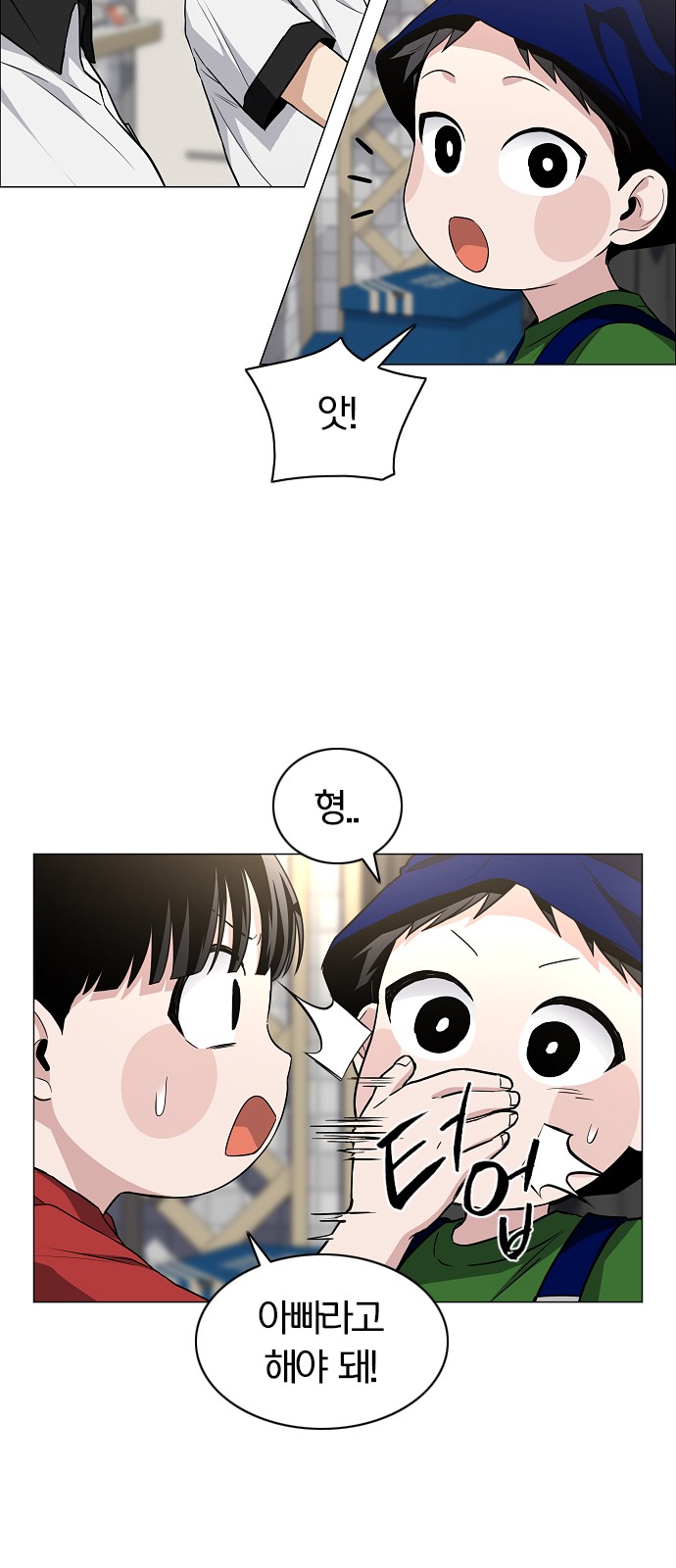 62 페이지