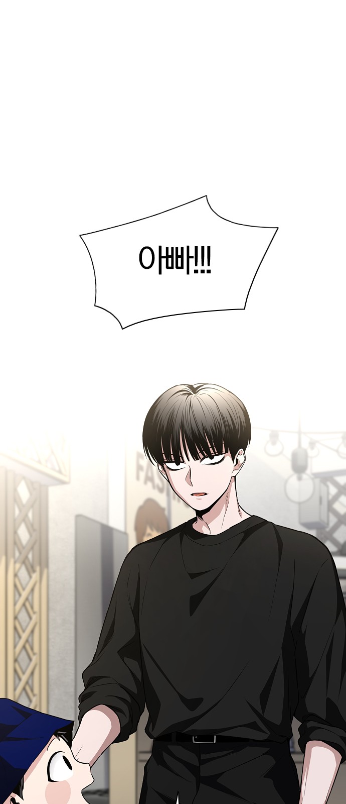 63 페이지