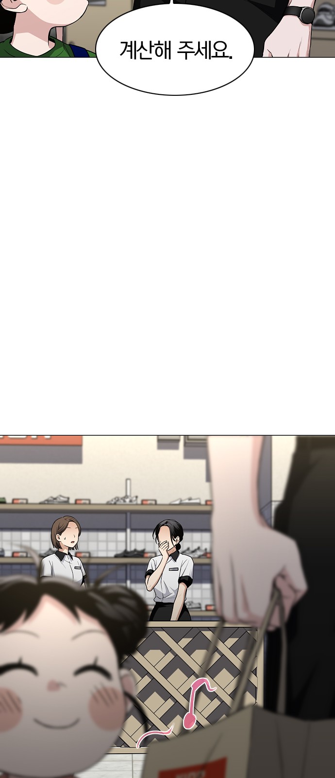 64 페이지