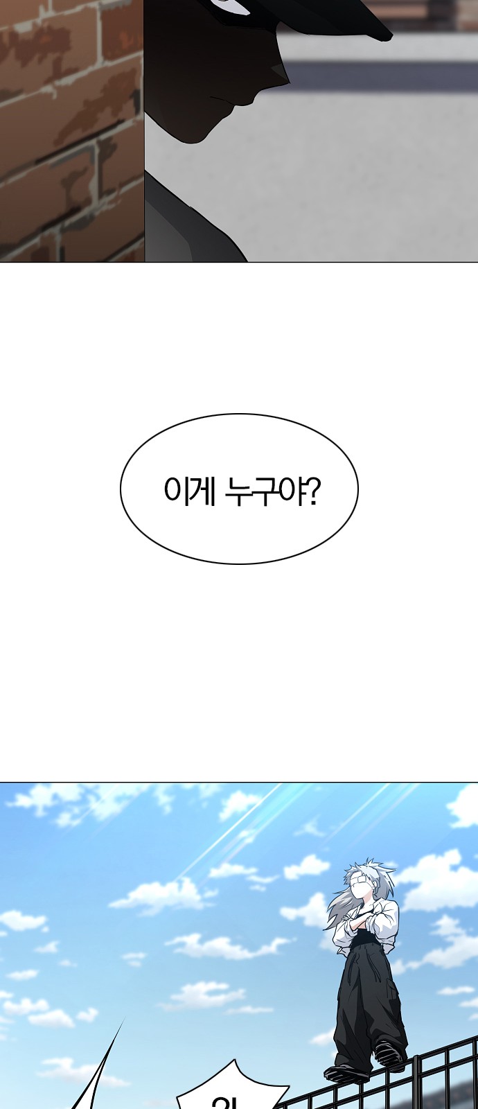 73 페이지