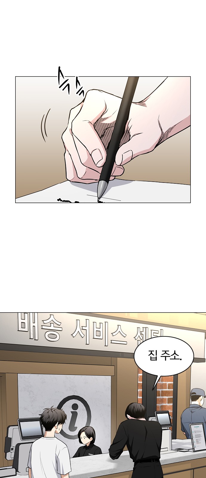 46 페이지