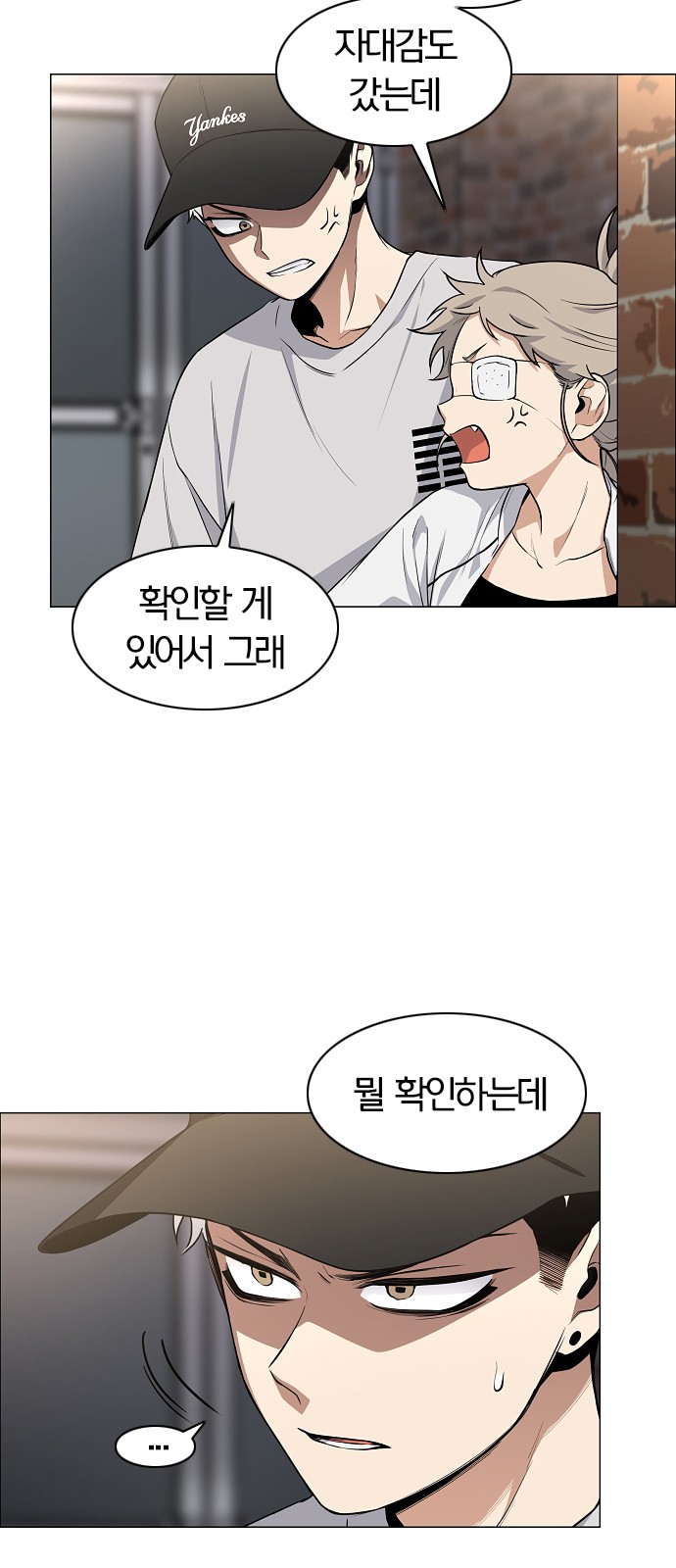 37 페이지