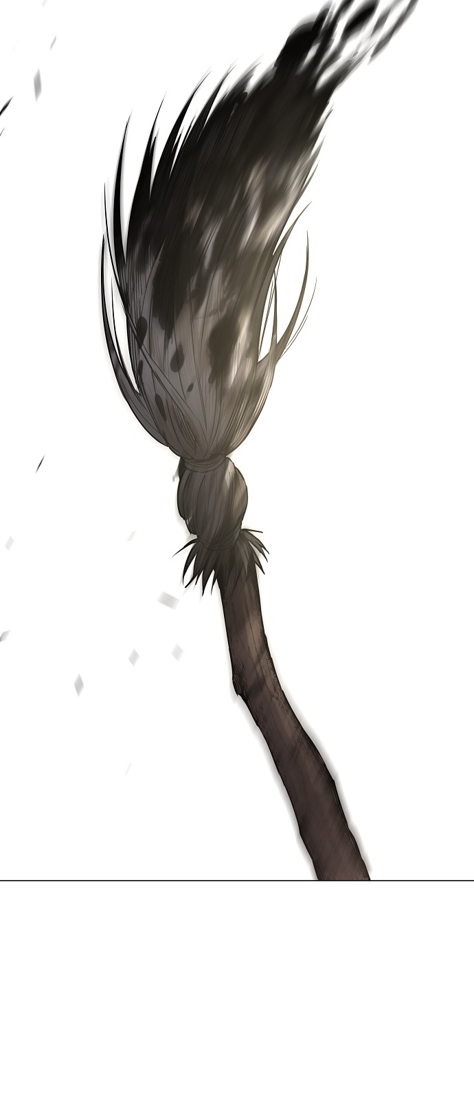 71 페이지