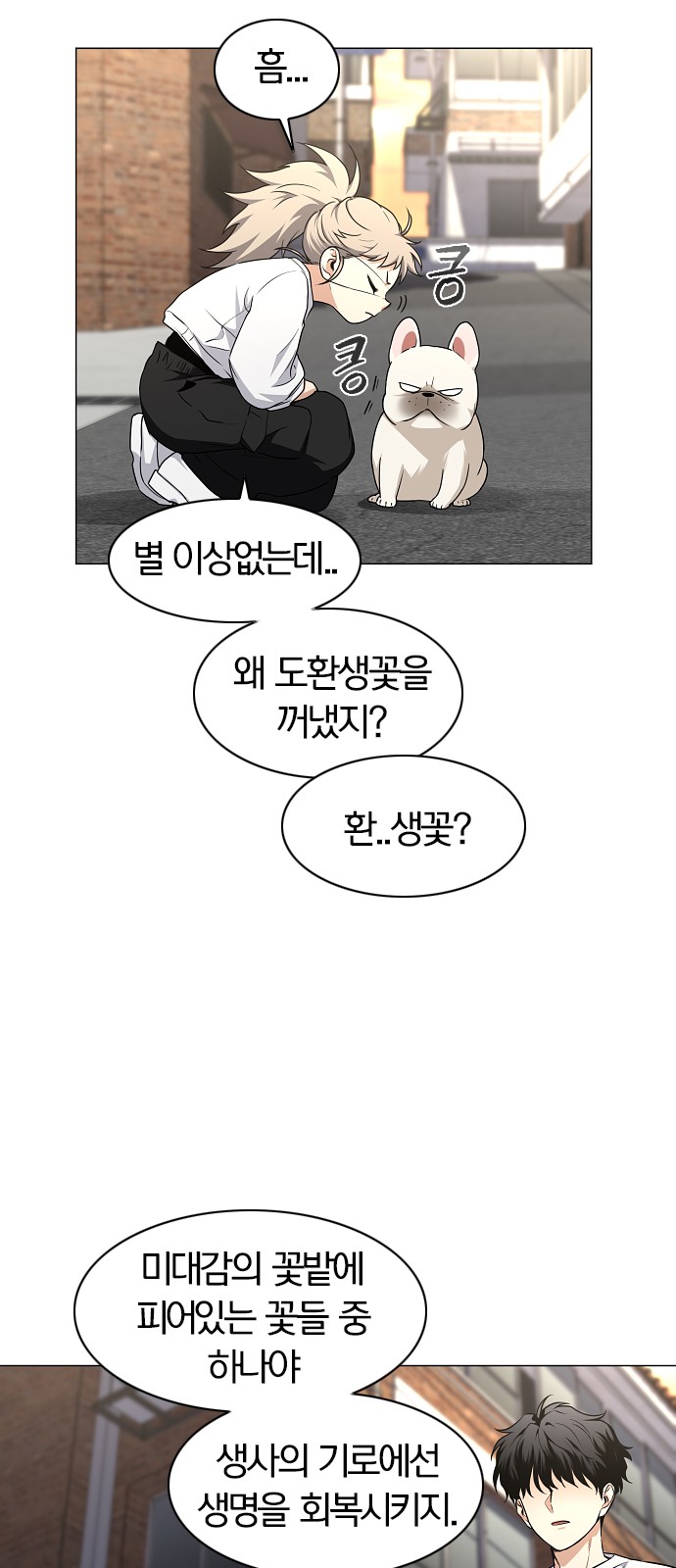 22 페이지