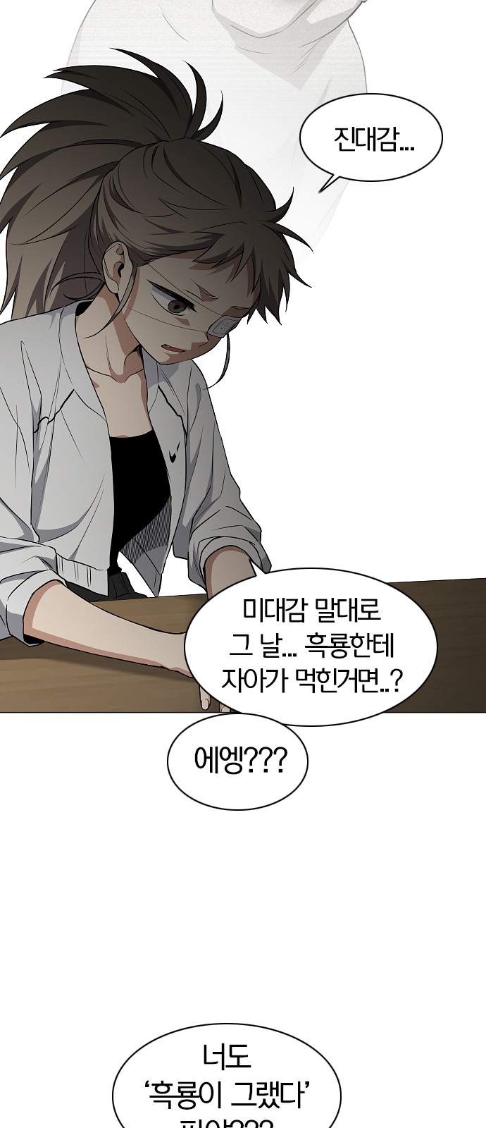 45 페이지