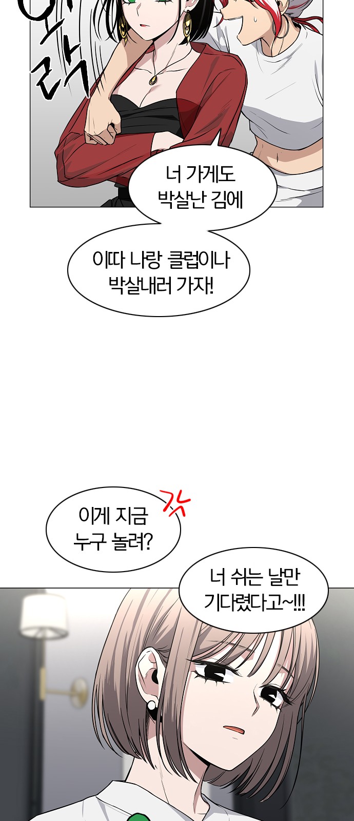 50 페이지
