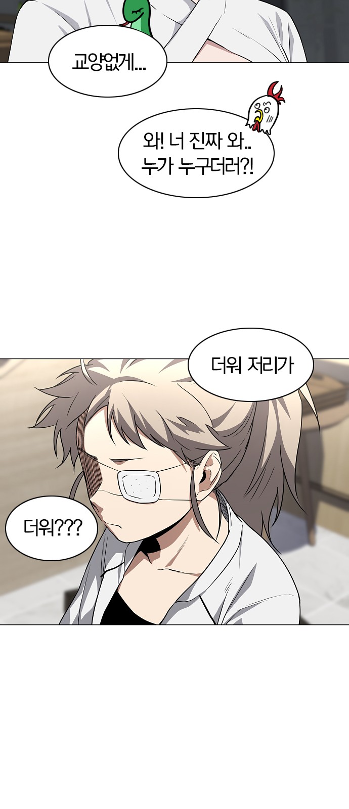 51 페이지