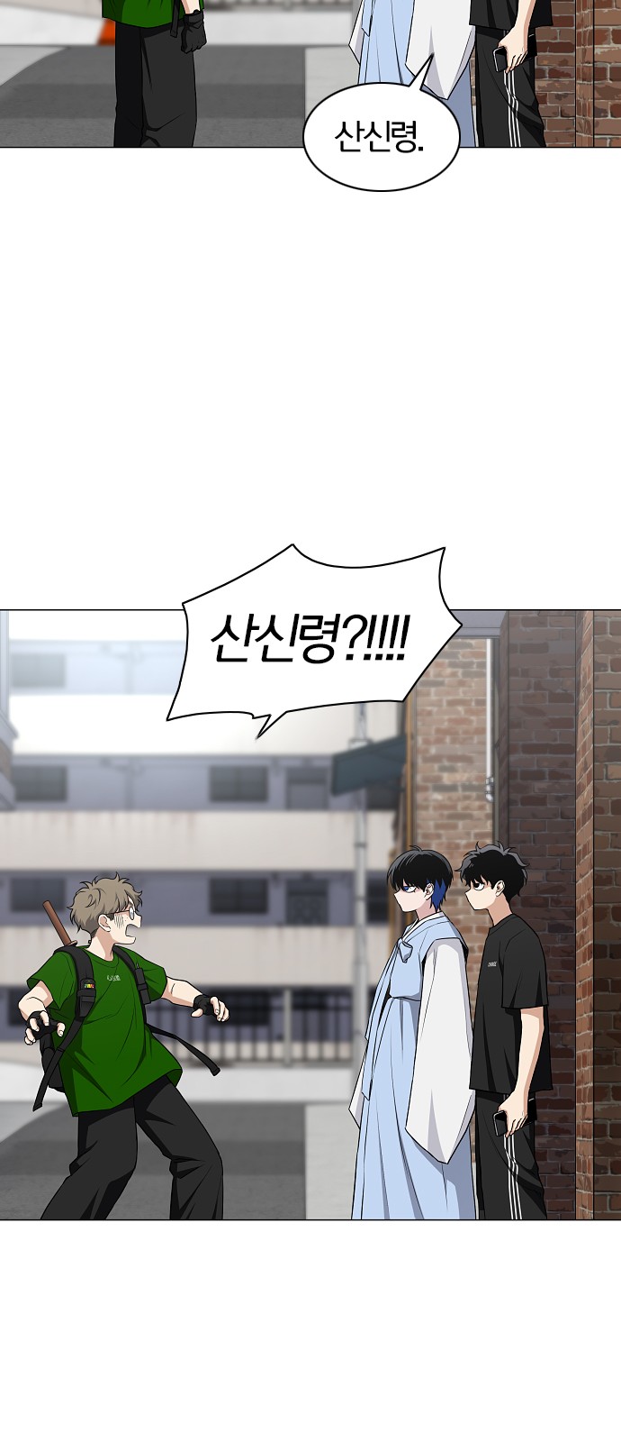73 페이지