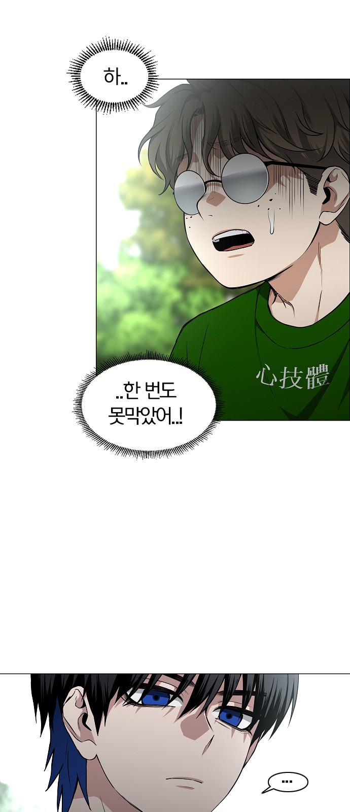 11 페이지