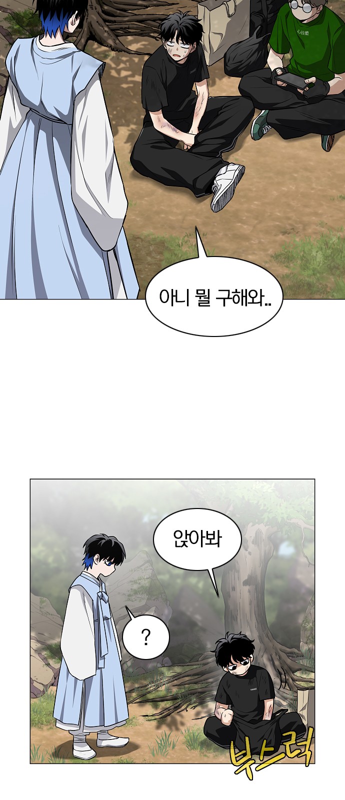 45 페이지