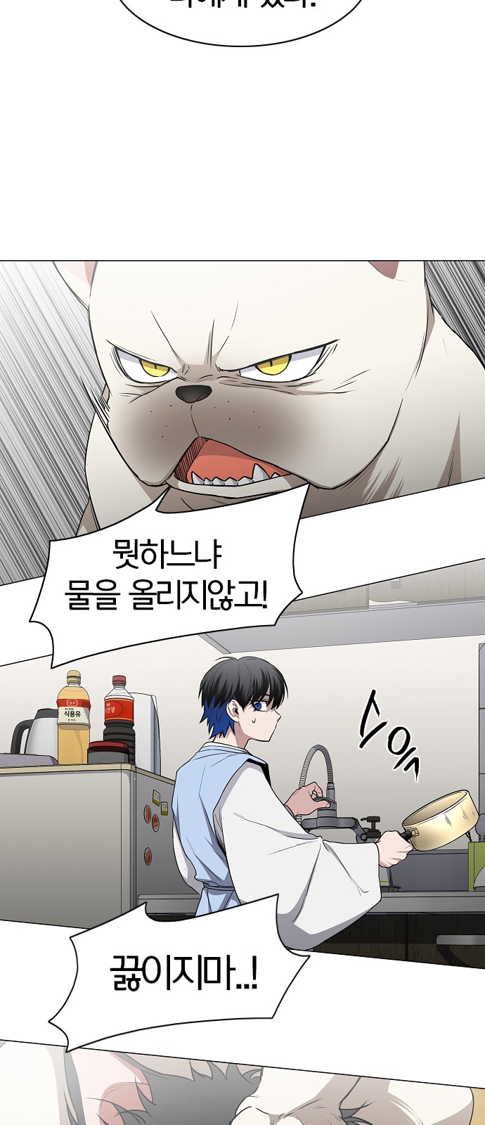 14 페이지