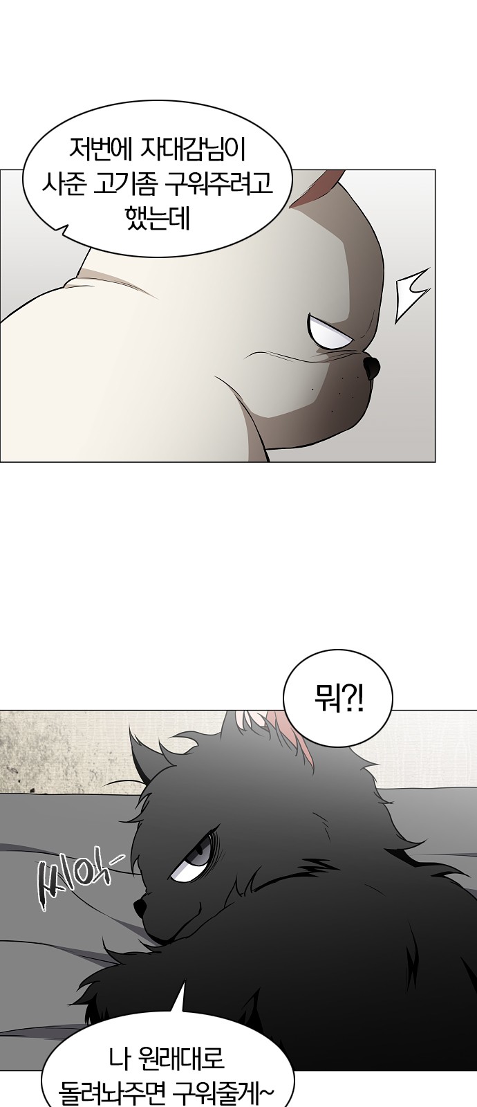 22 페이지