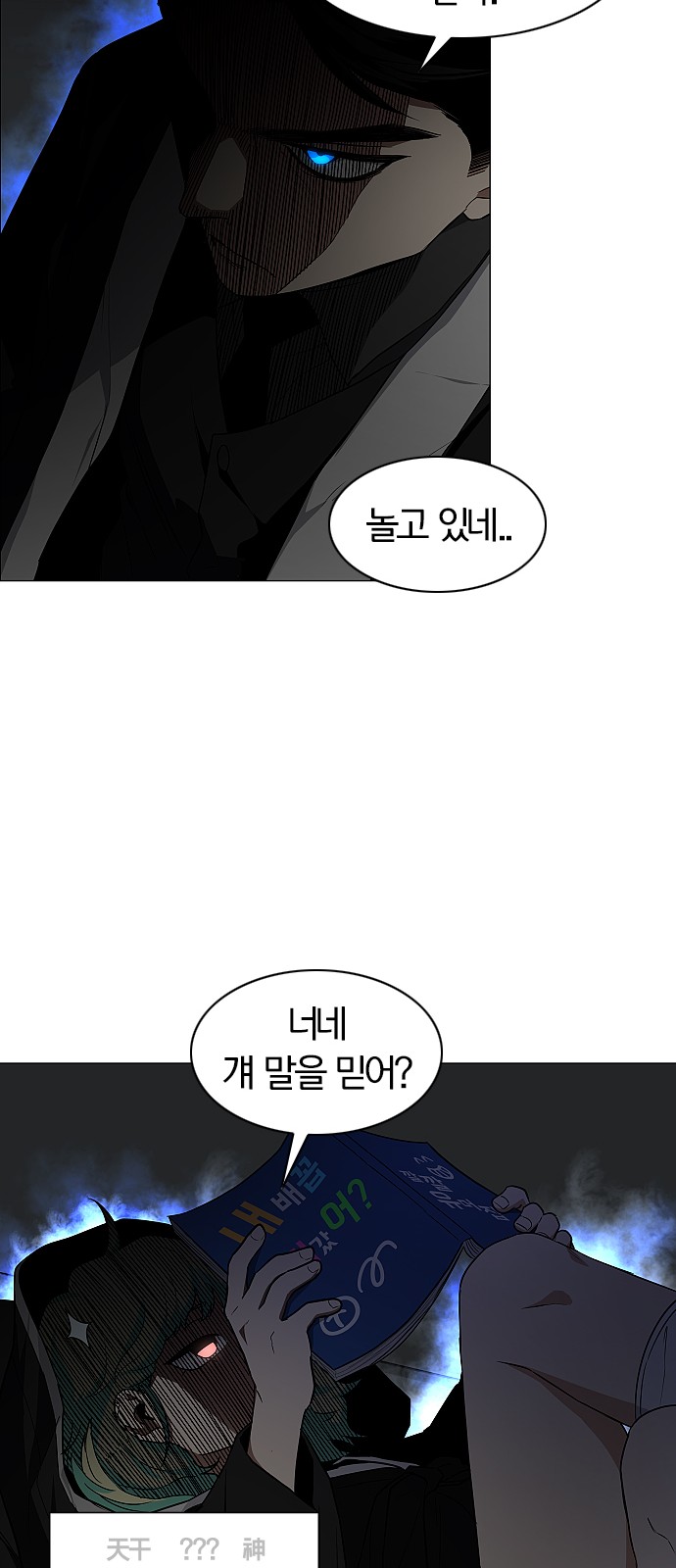 27 페이지