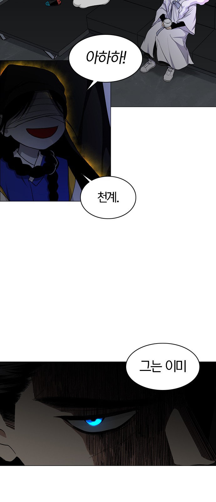 37 페이지