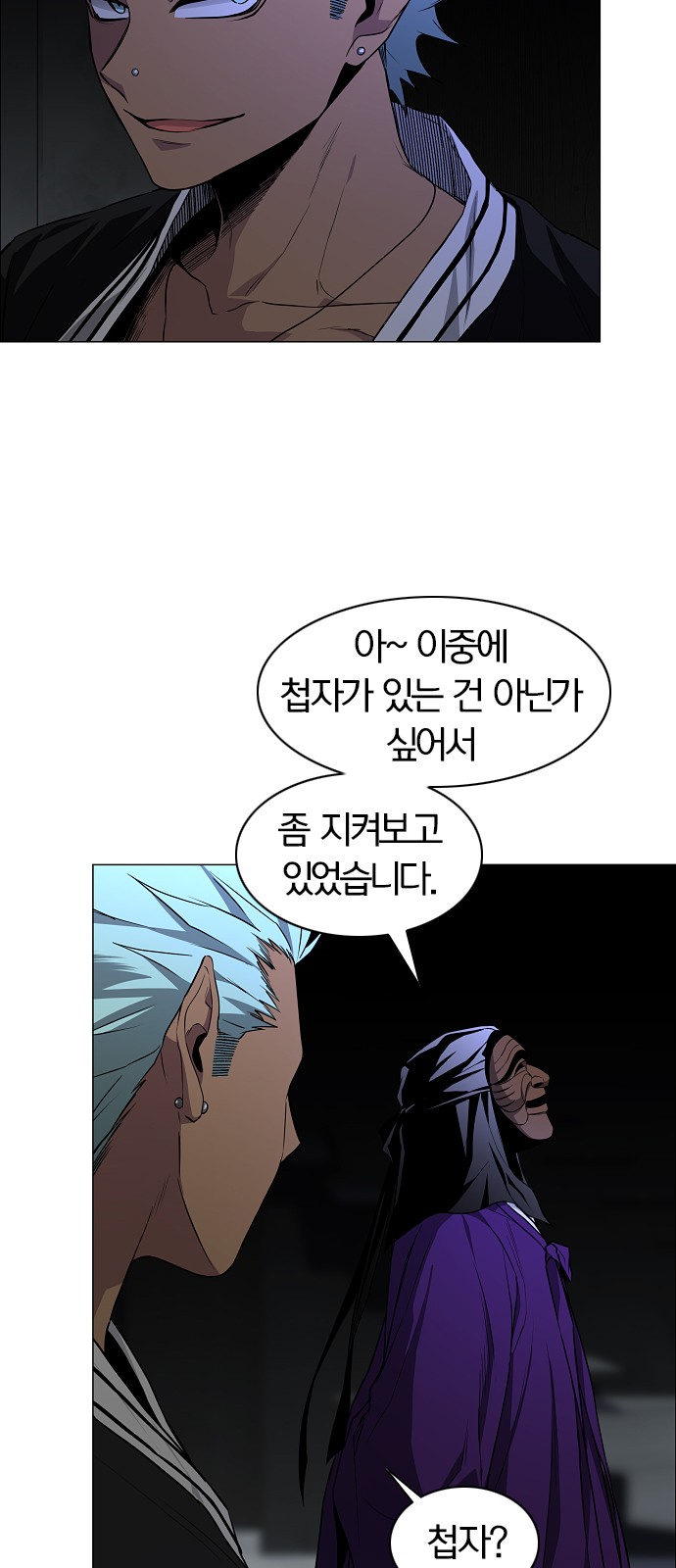 41 페이지