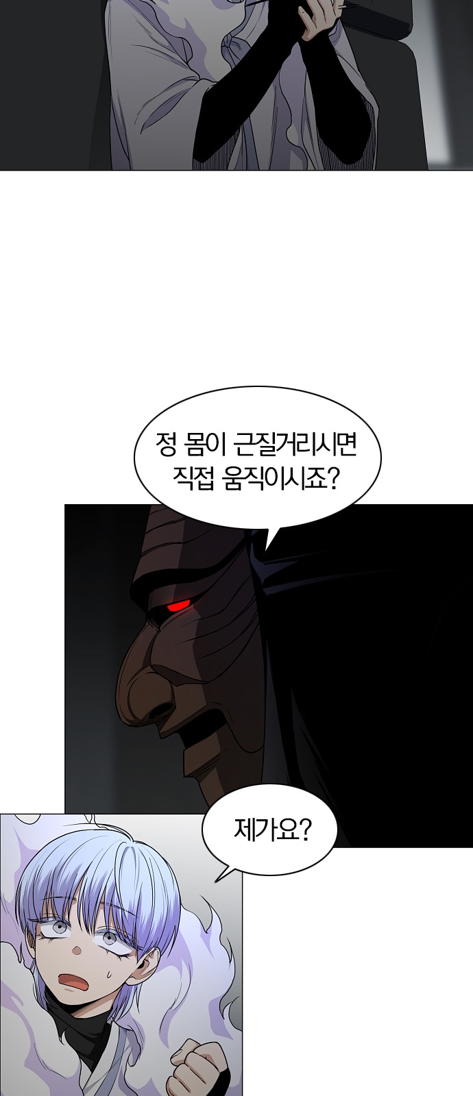 60 페이지