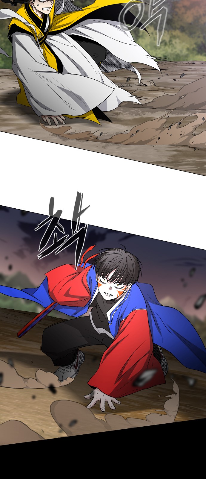 46 페이지