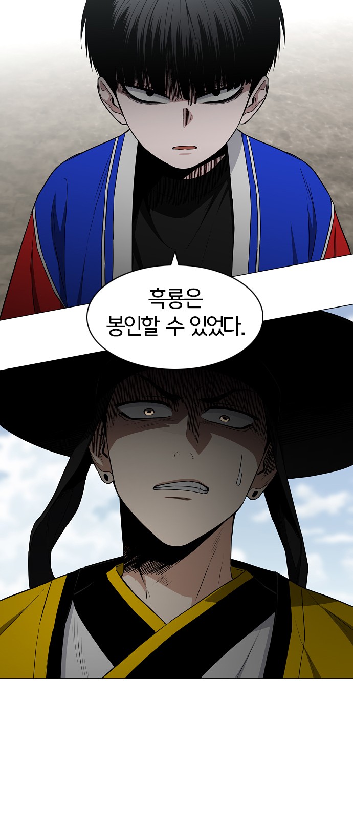 57 페이지
