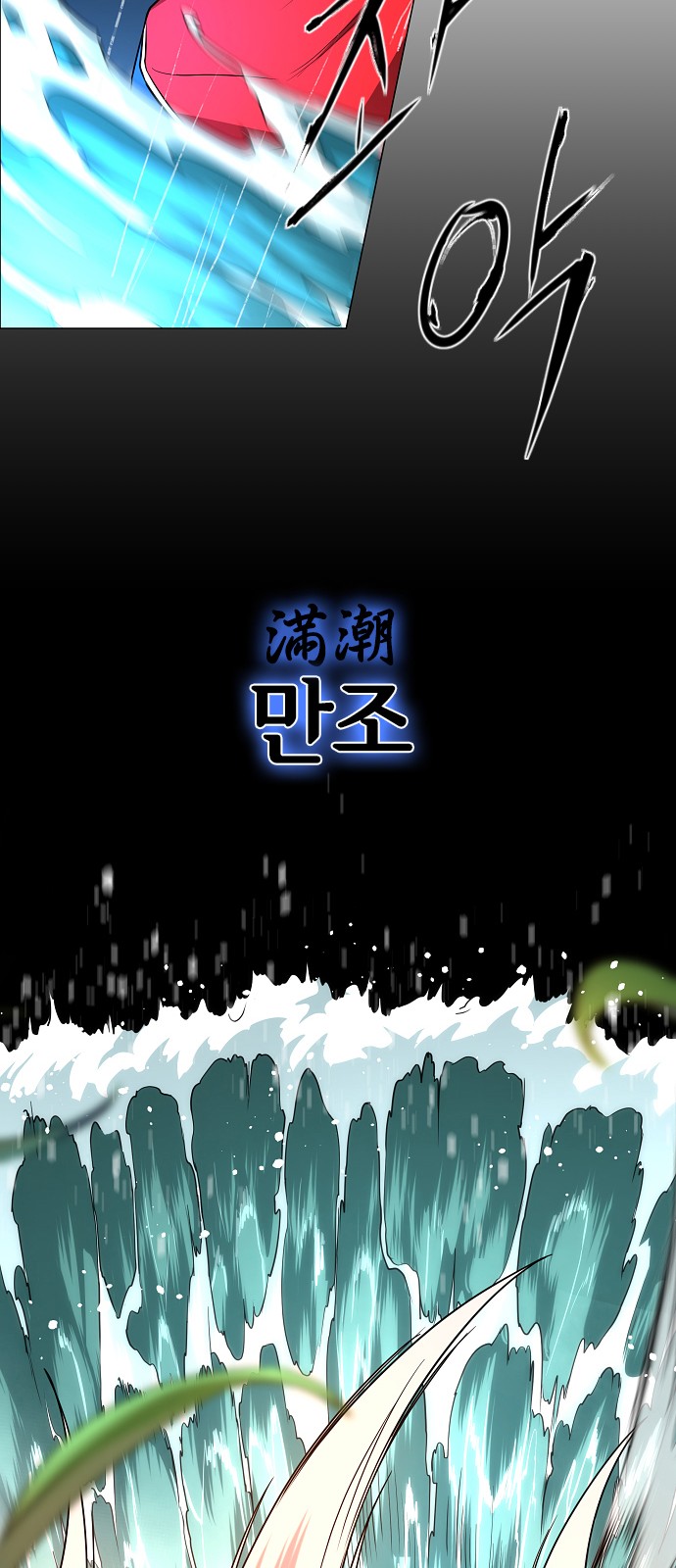 45 페이지