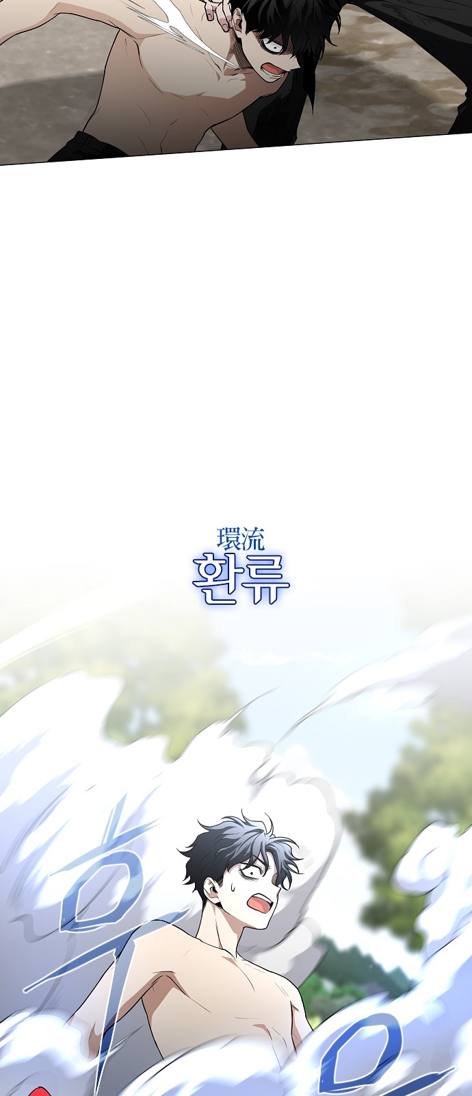 77 페이지