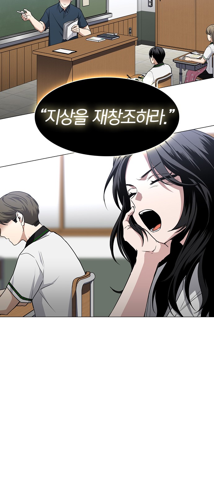 55 페이지