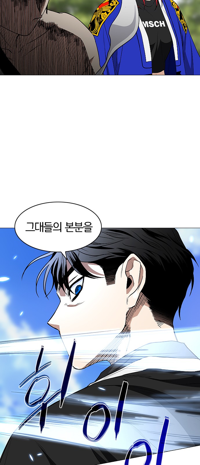 70 페이지