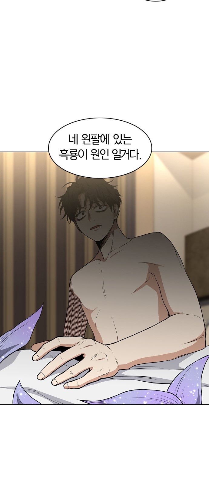19 페이지
