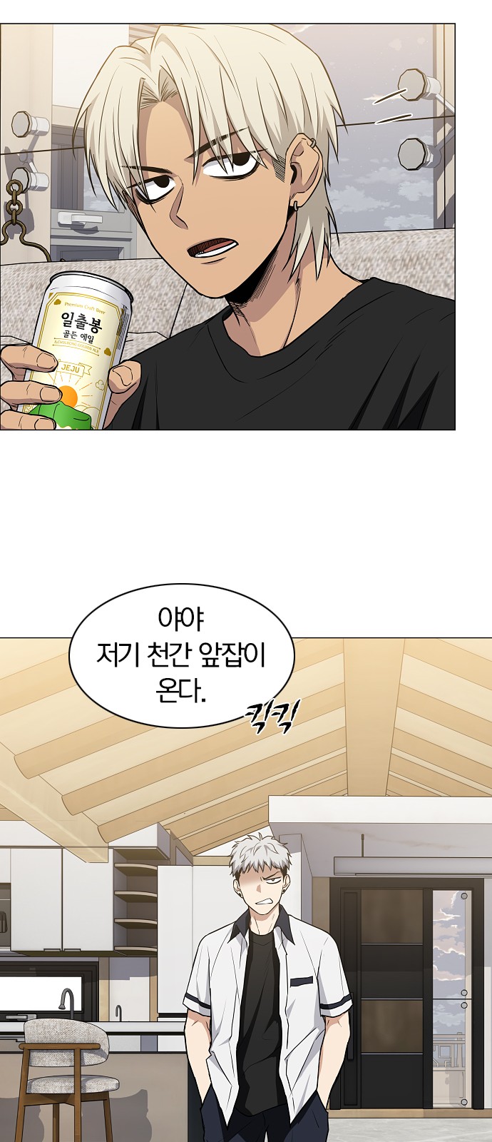 50 페이지