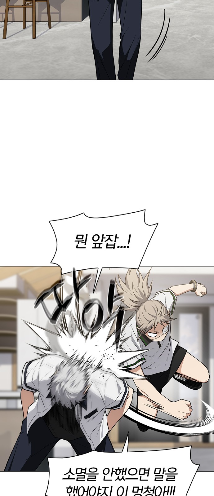 51 페이지