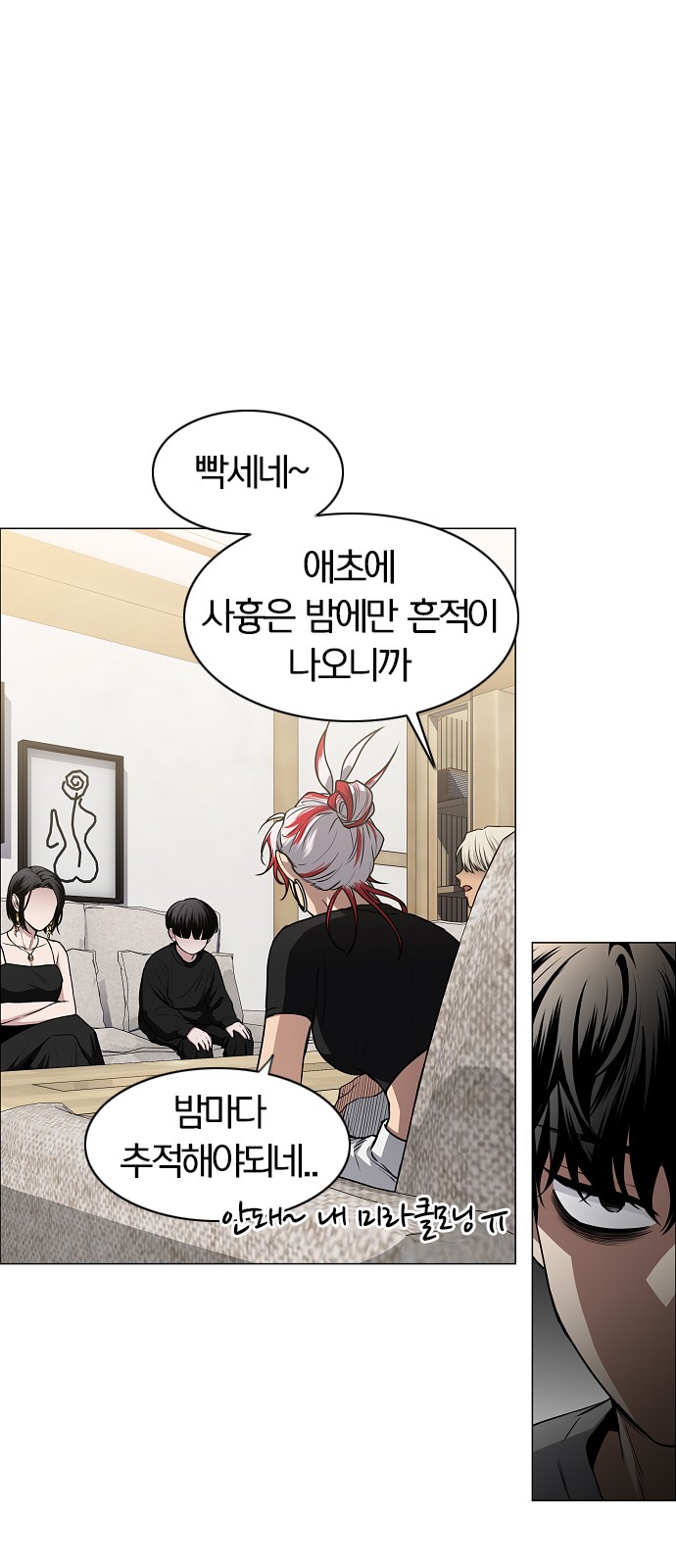 59 페이지