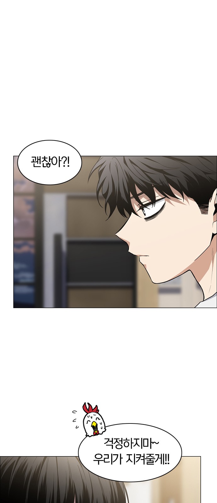 63 페이지