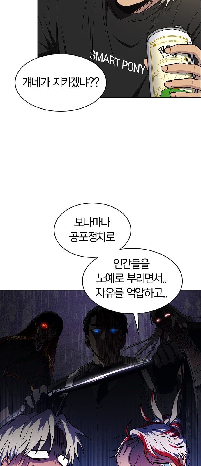 16 페이지