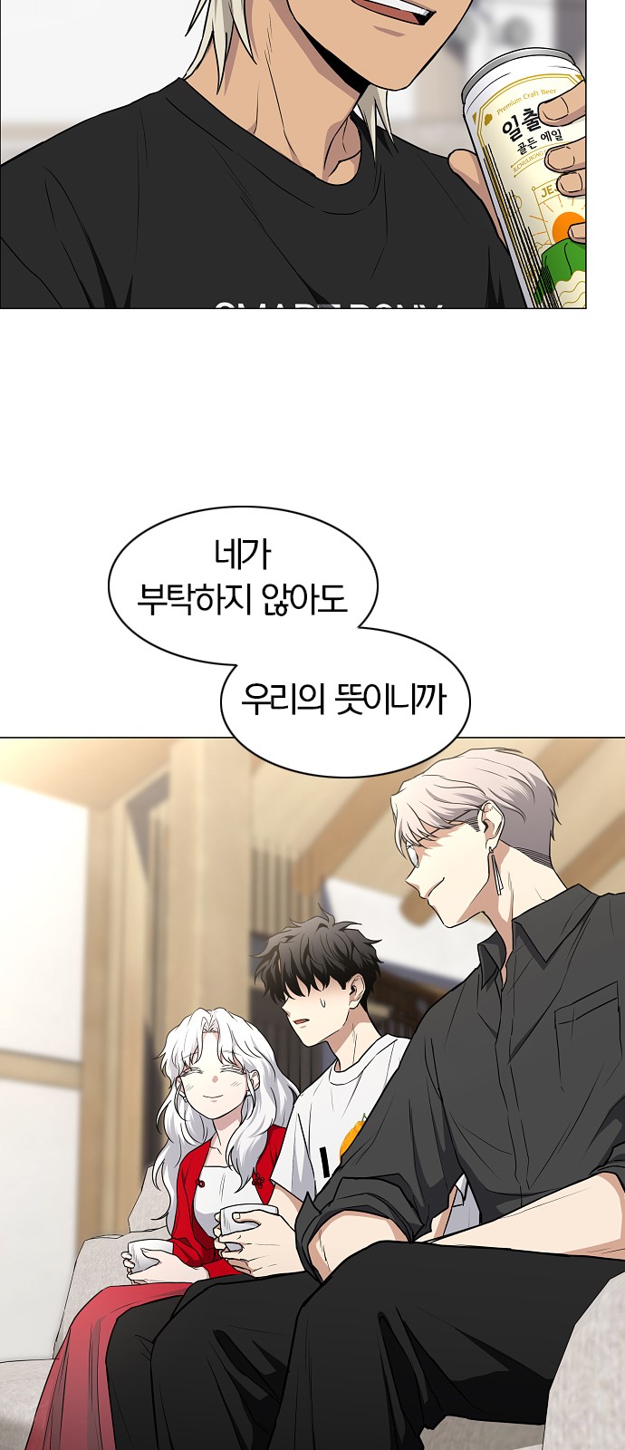 20 페이지