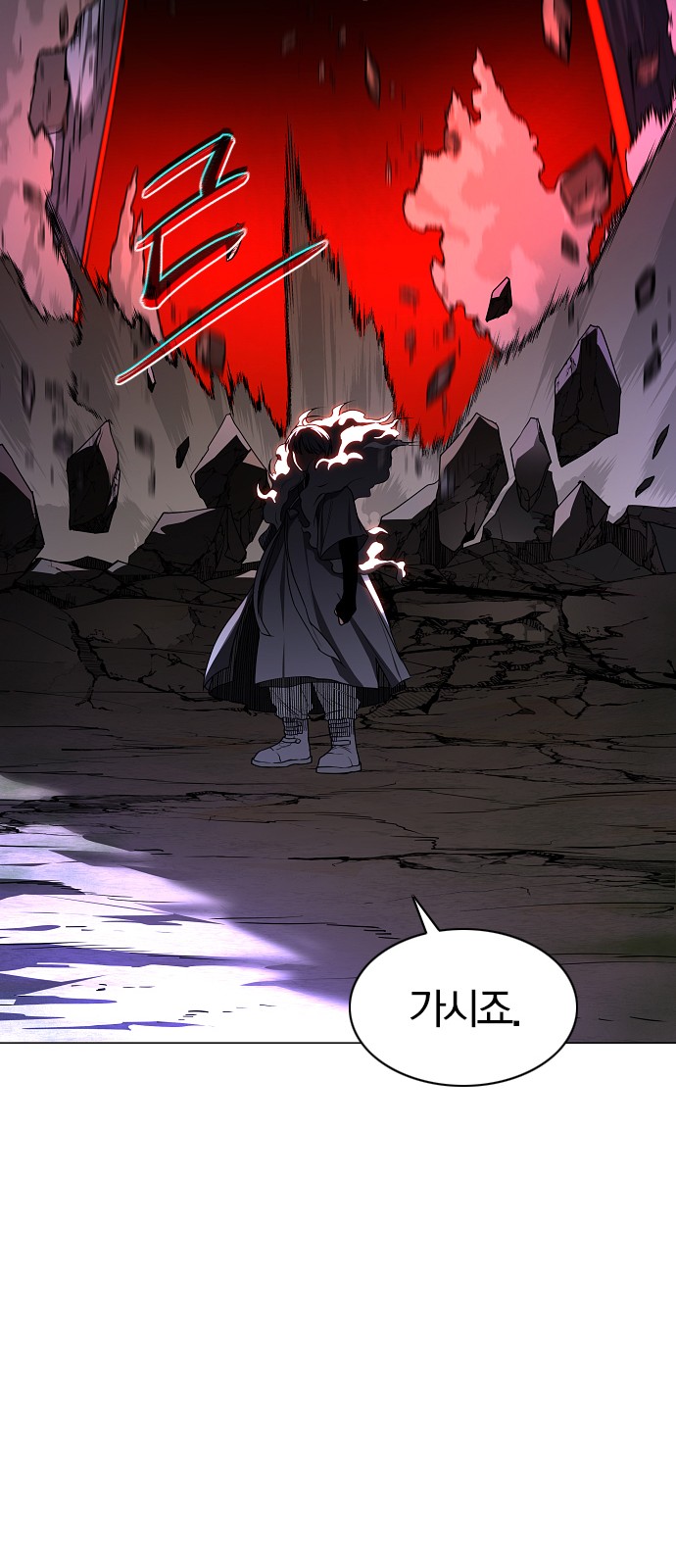 75 페이지