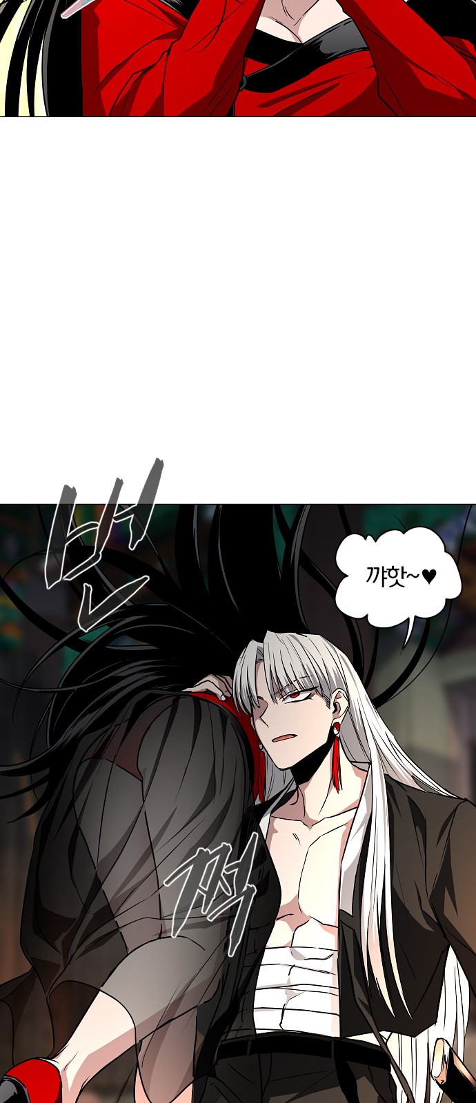 62 페이지