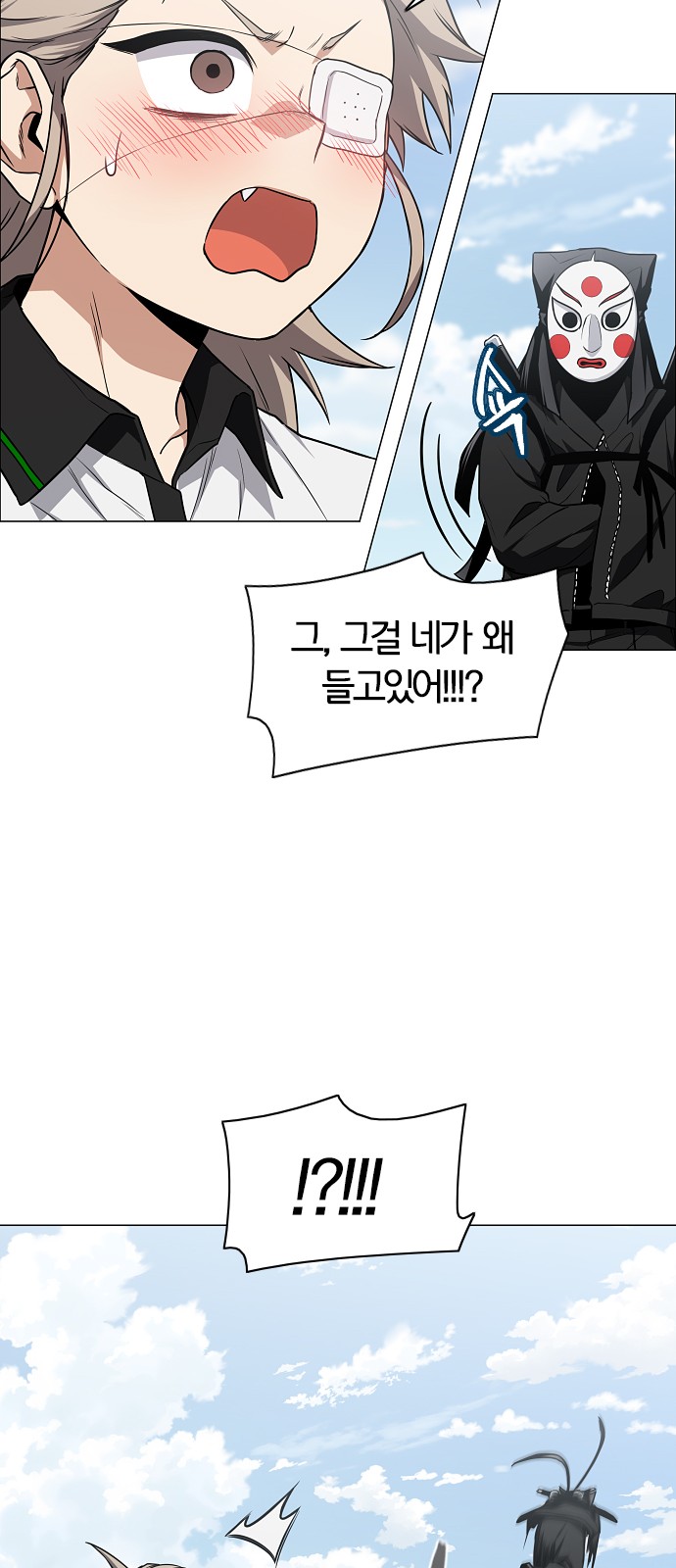 10 페이지