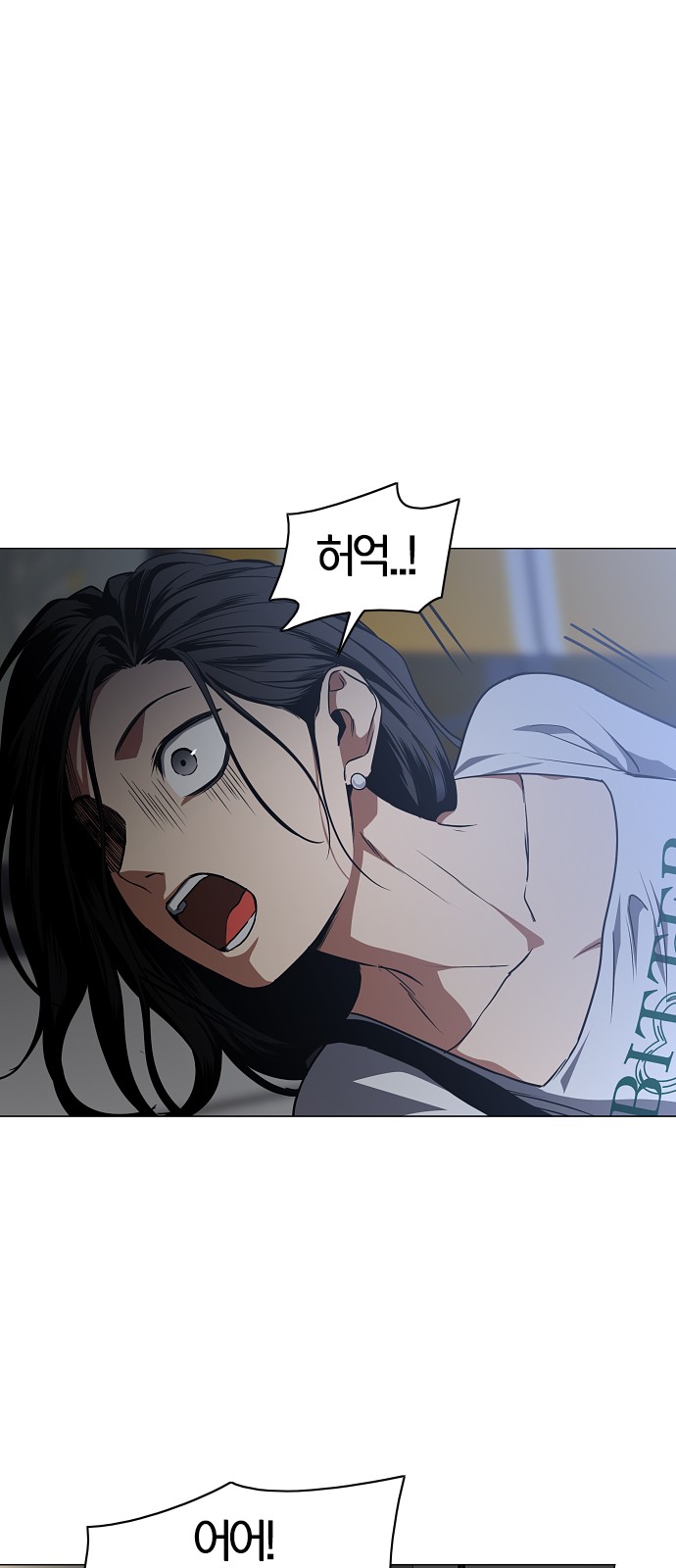 45 페이지