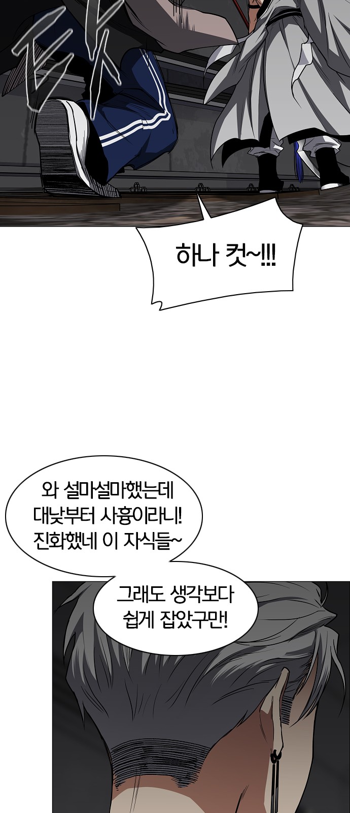 50 페이지