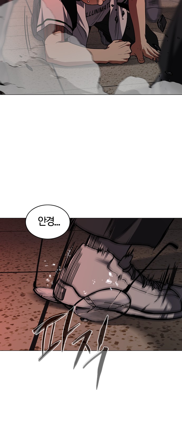 63 페이지