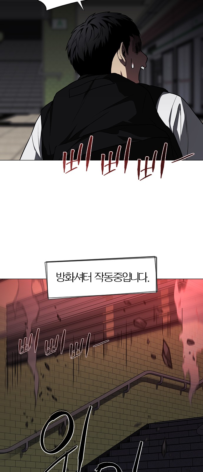 65 페이지